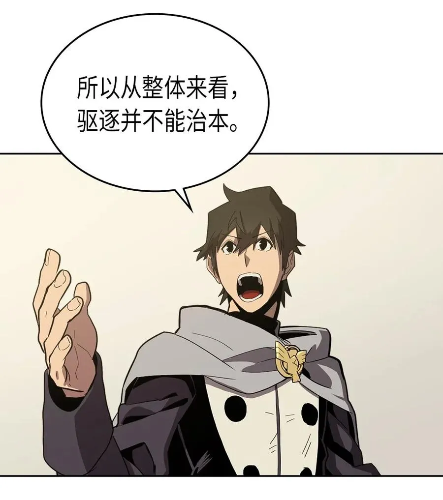 069 69 第30页
