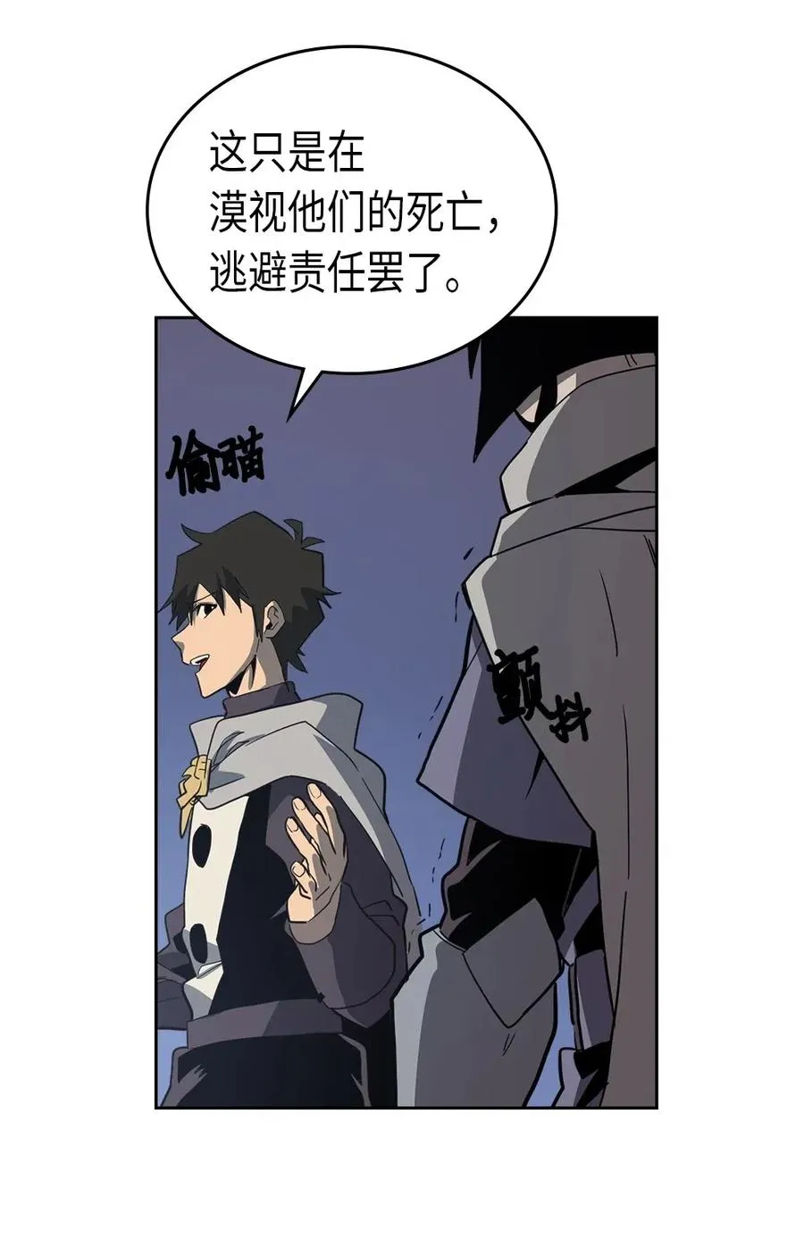 069 69 第31页