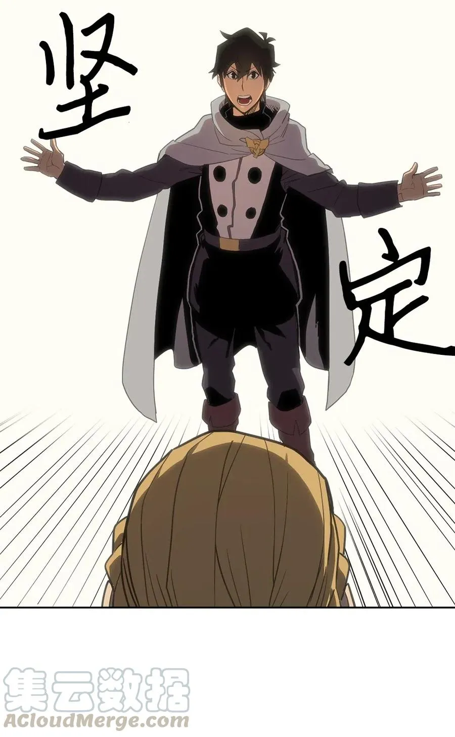 069 69 第33页