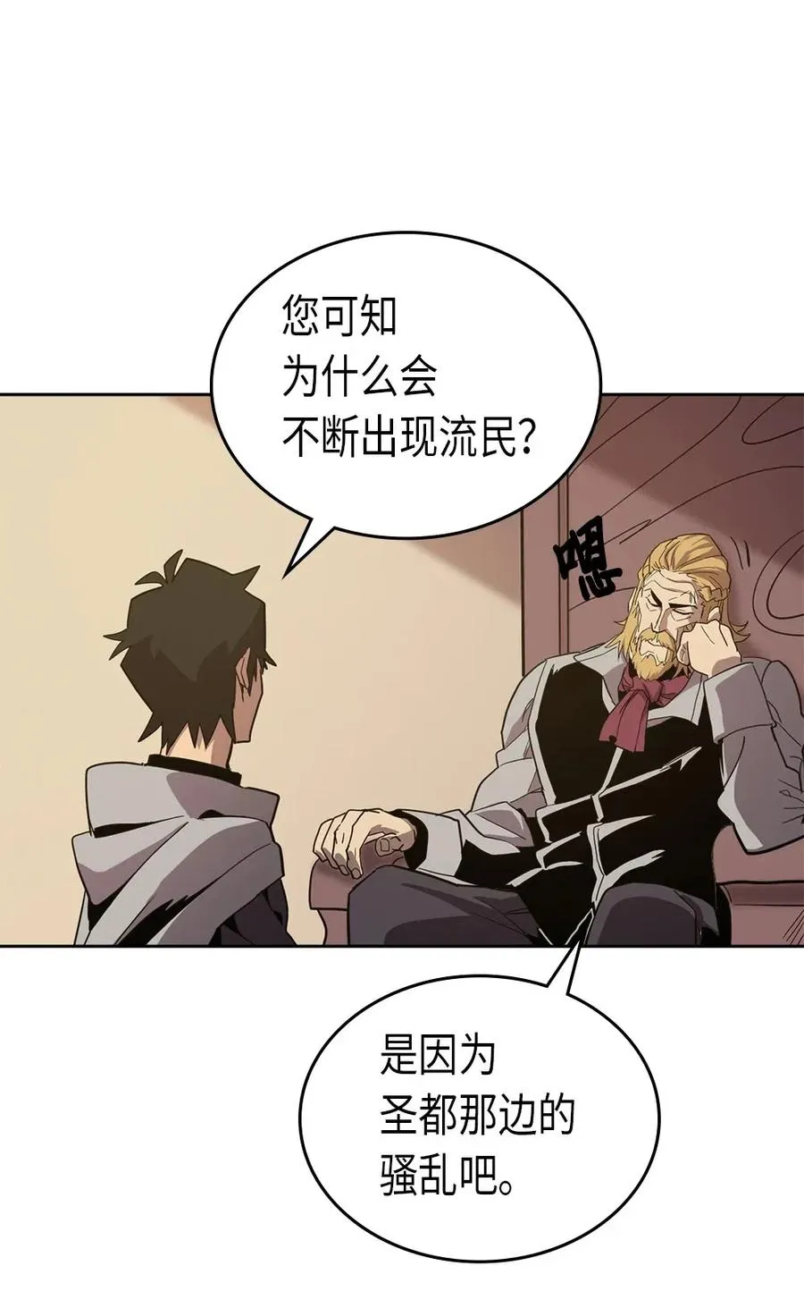 069 69 第34页