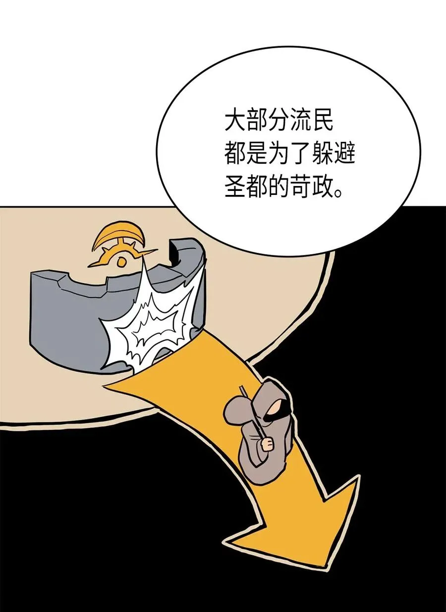 069 69 第36页
