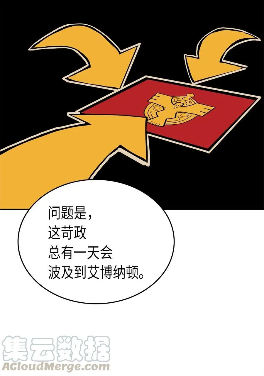 069 69 第37页