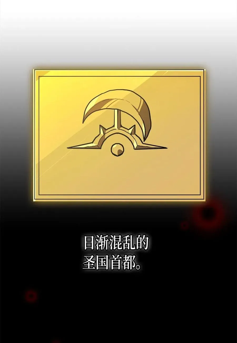 069 69 第38页