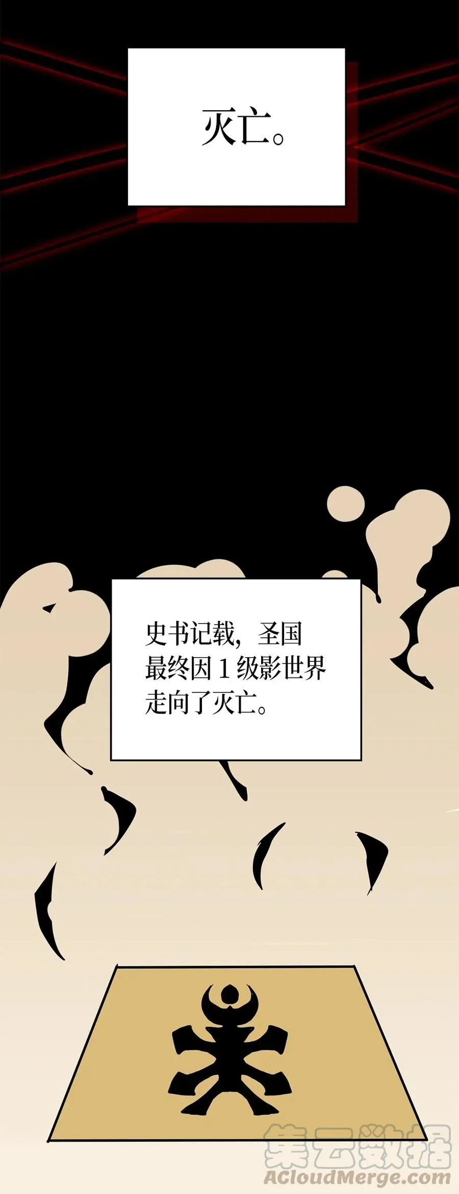 069 69 第41页