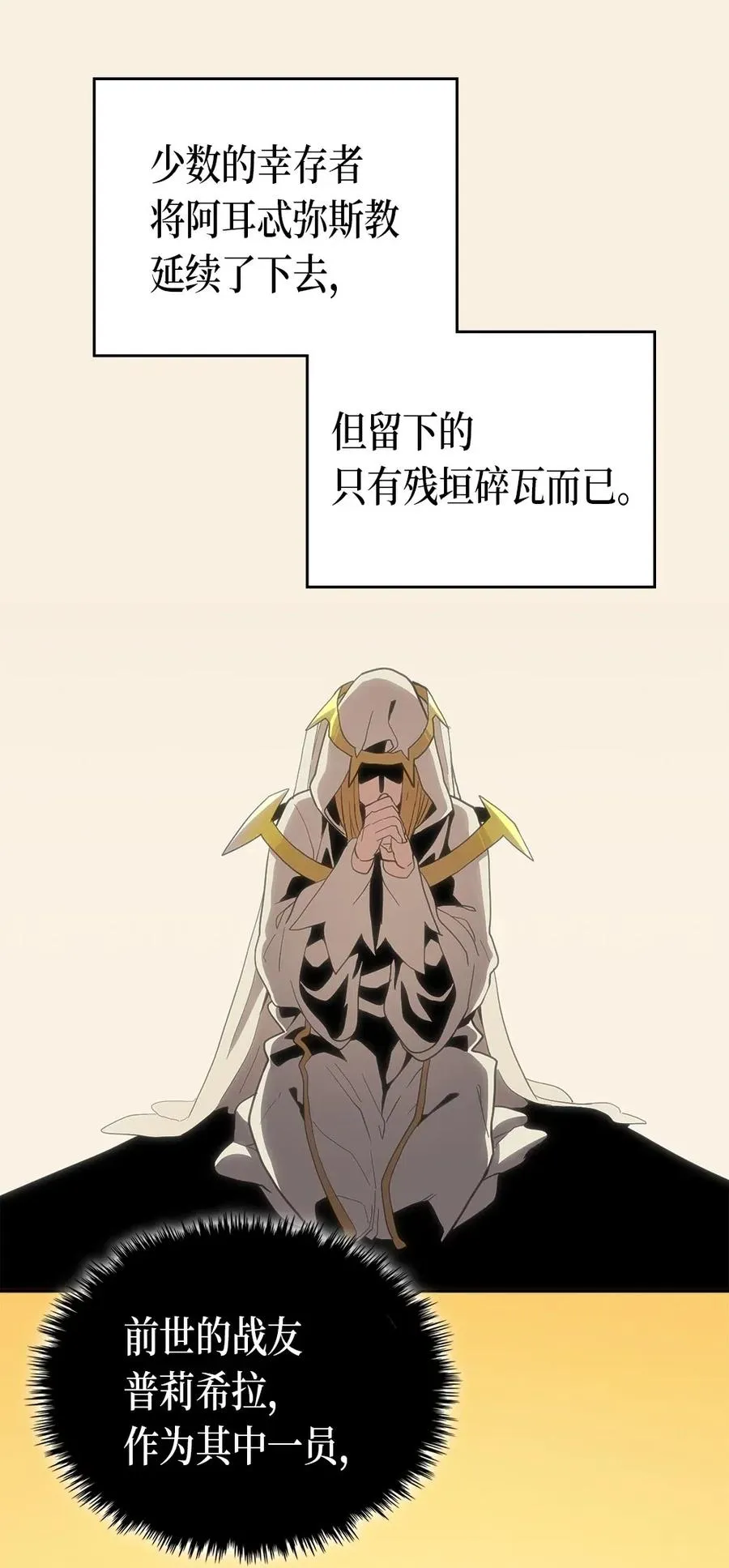 069 69 第42页