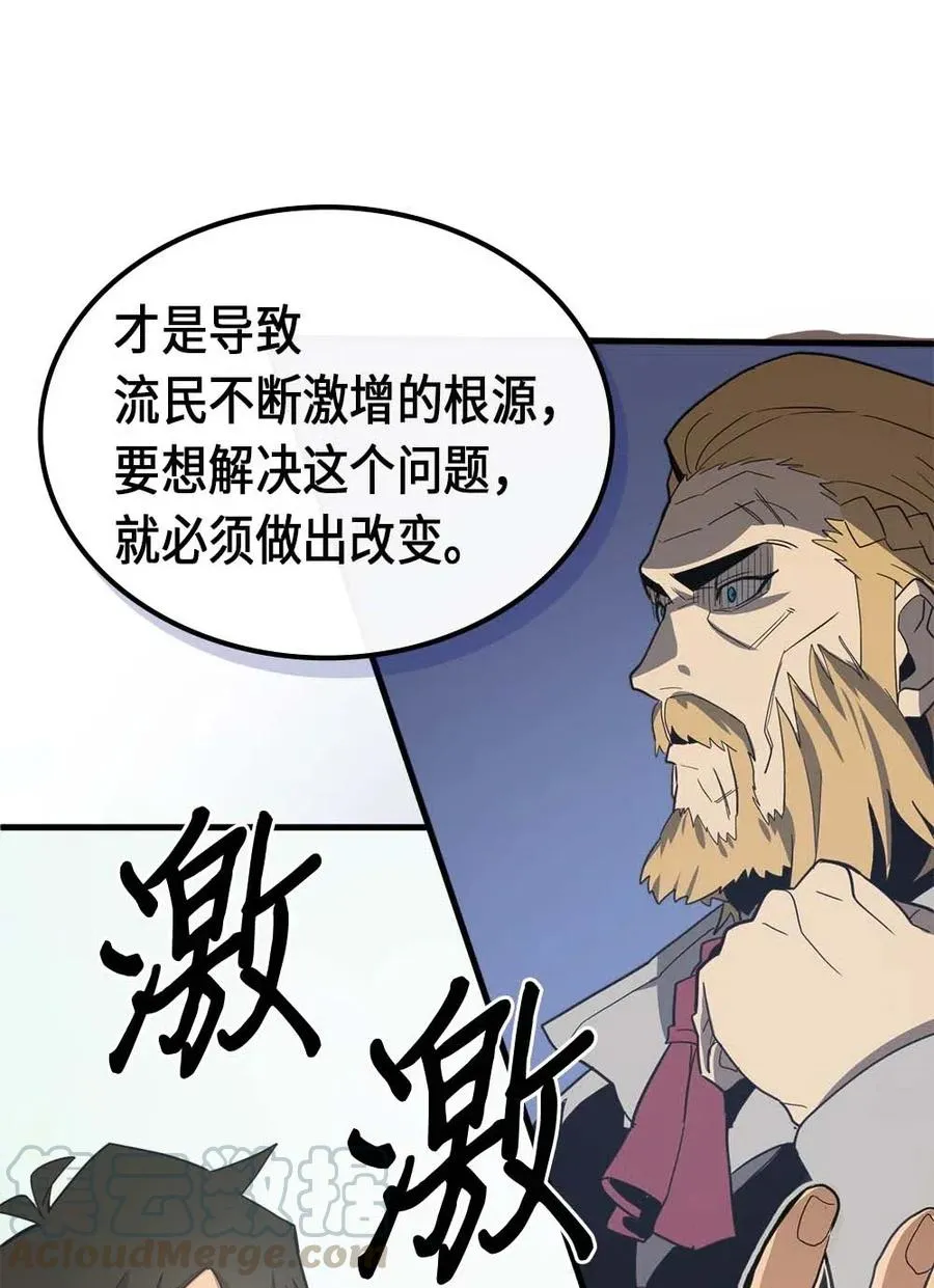 069 69 第45页
