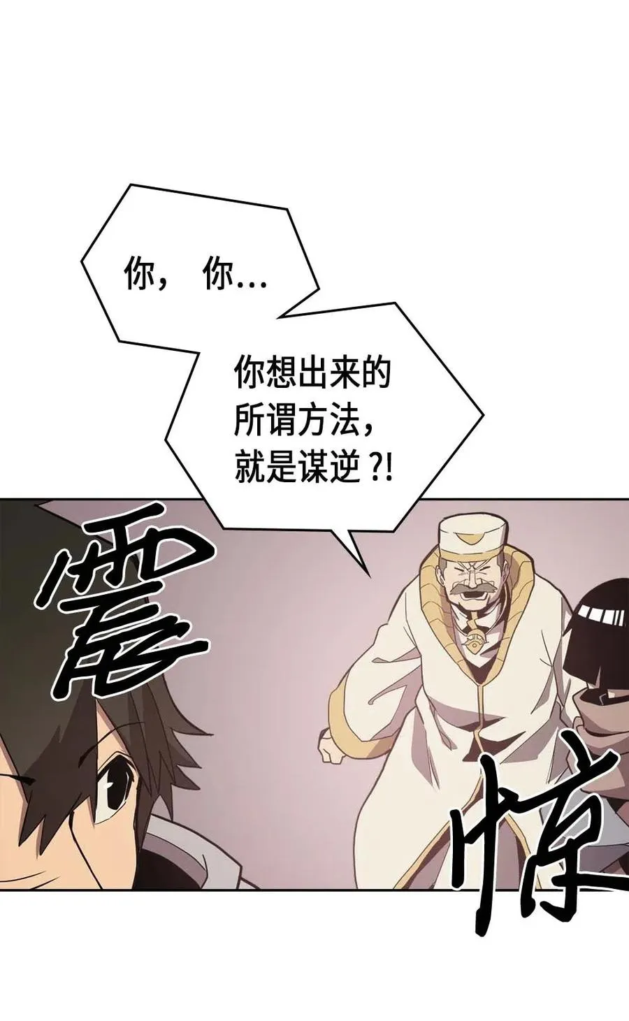 069 69 第47页
