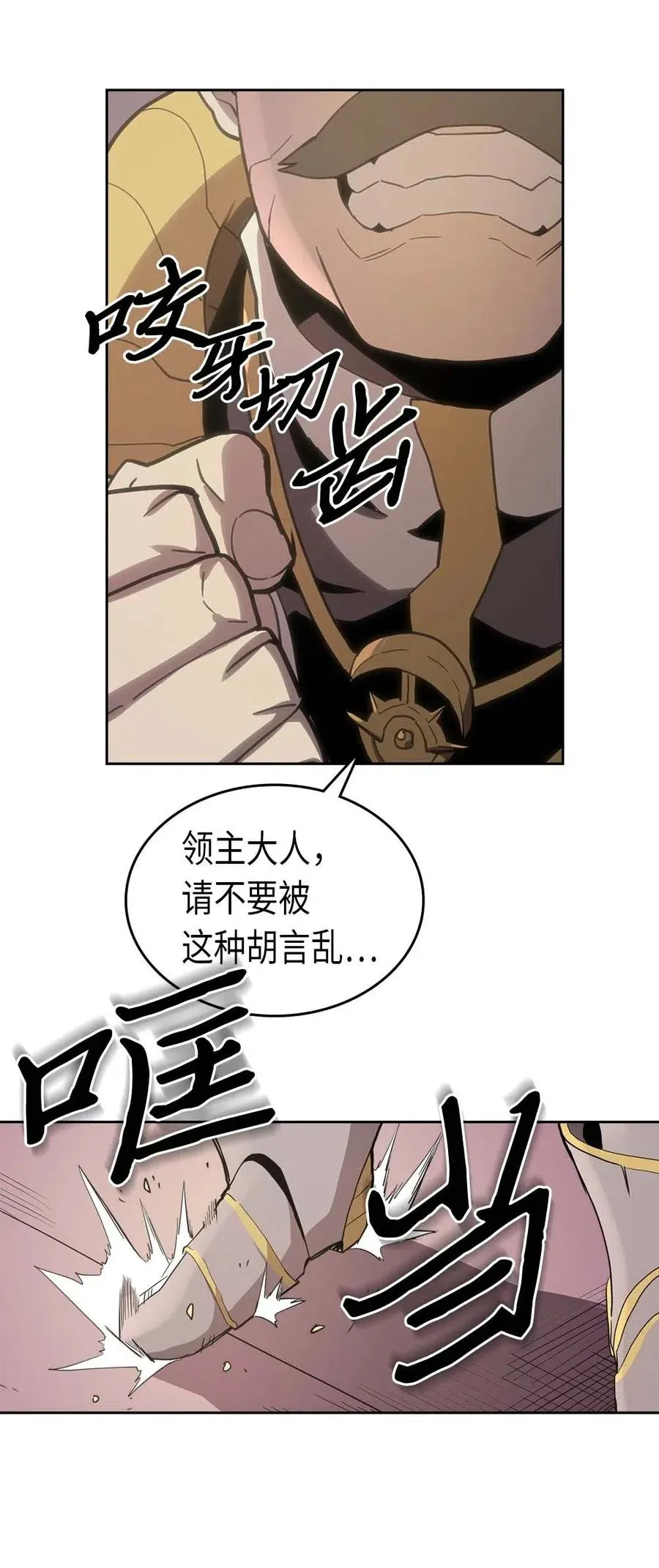 069 69 第48页