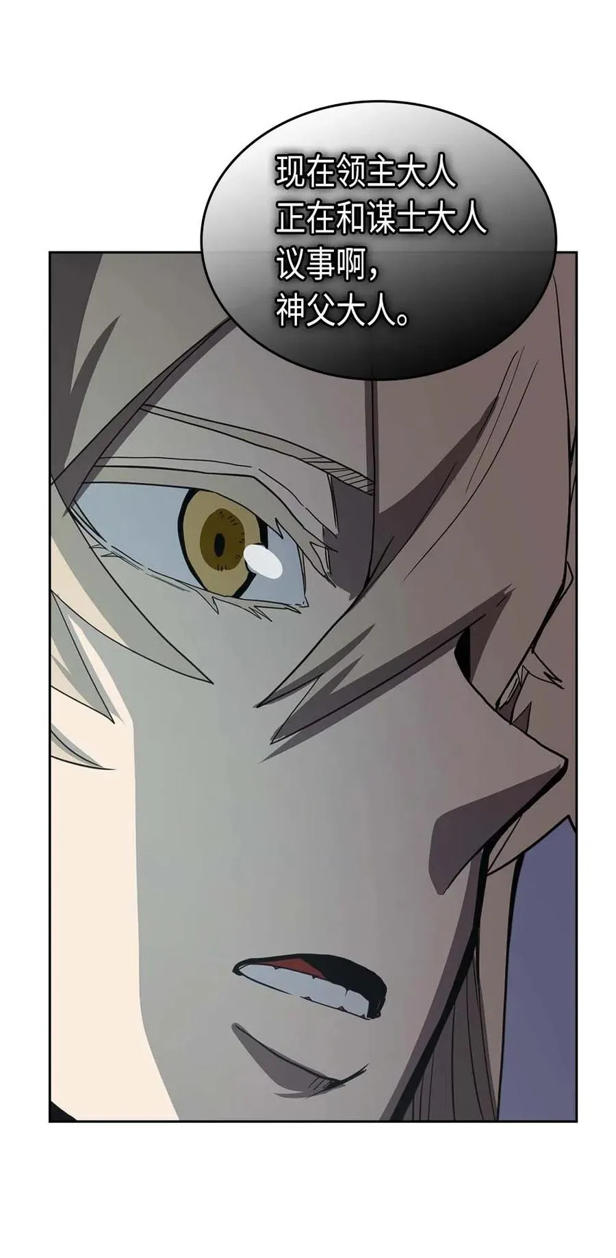 069 69 第51页
