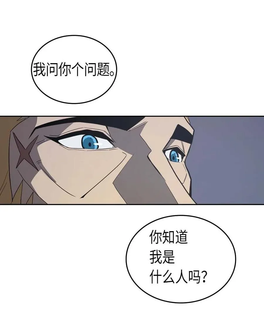 069 69 第56页