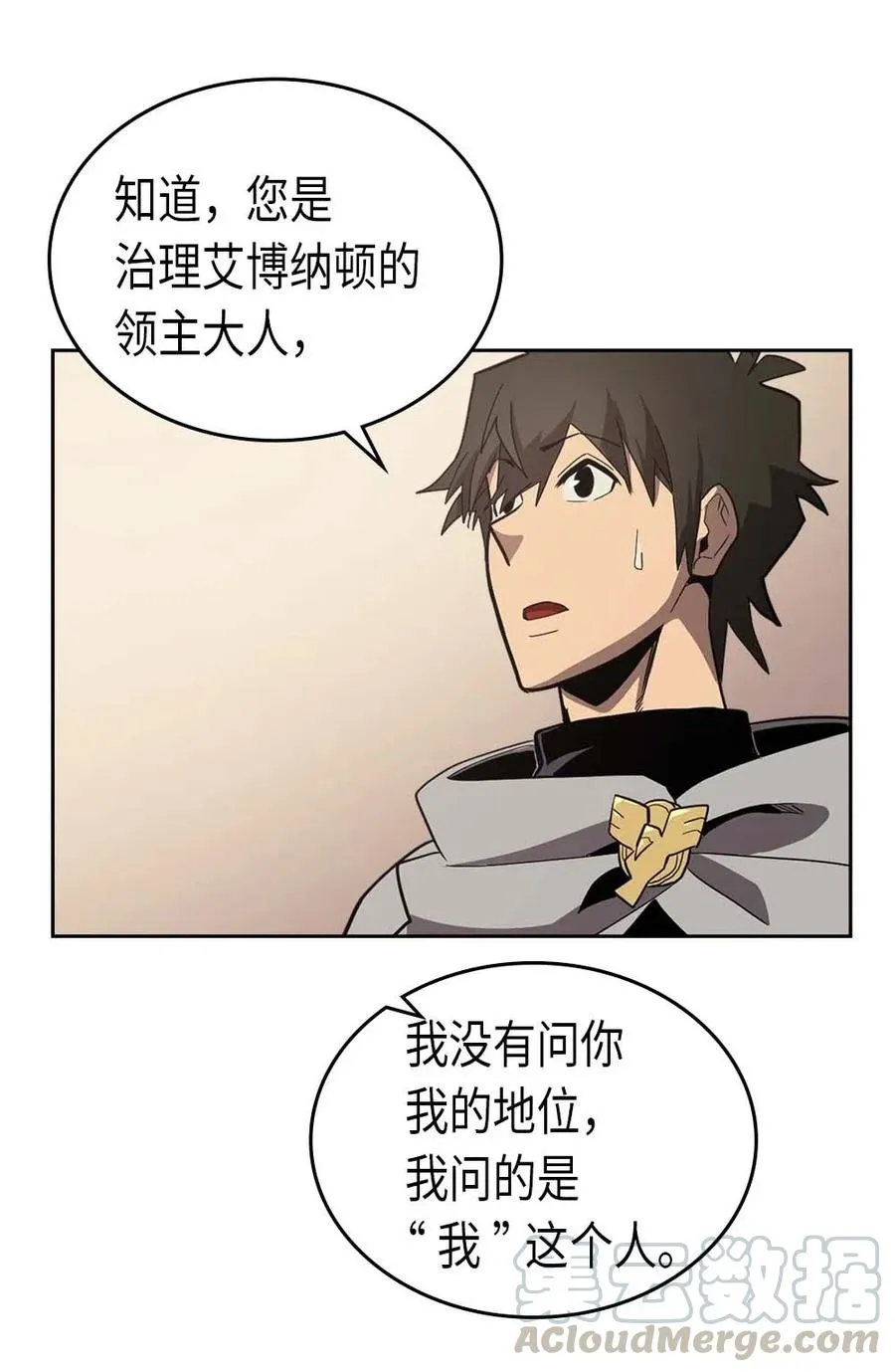 069 69 第57页