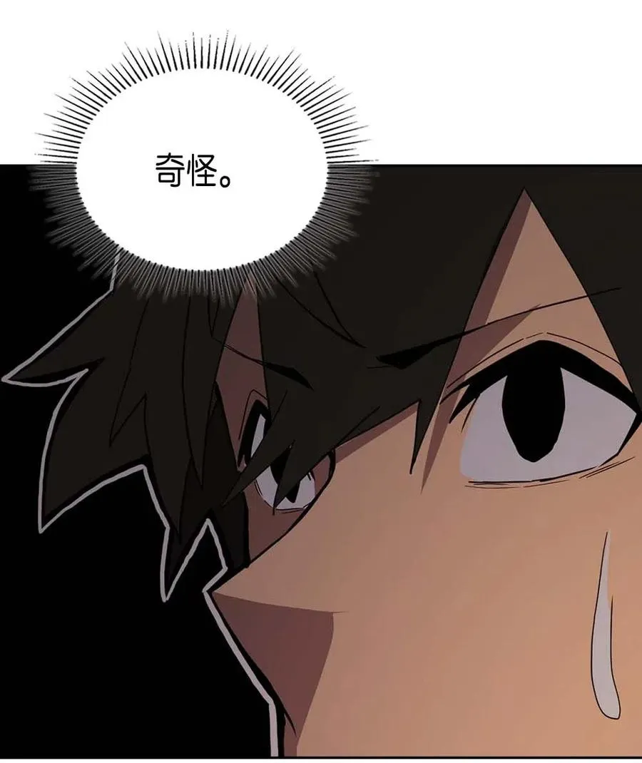 069 69 第58页