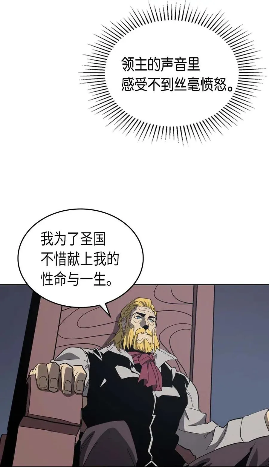 069 69 第59页