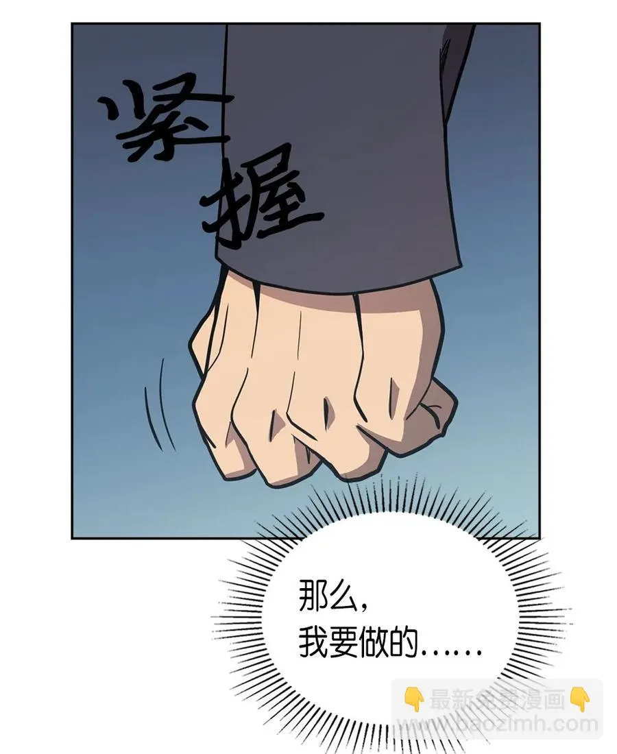 069 69 第62页