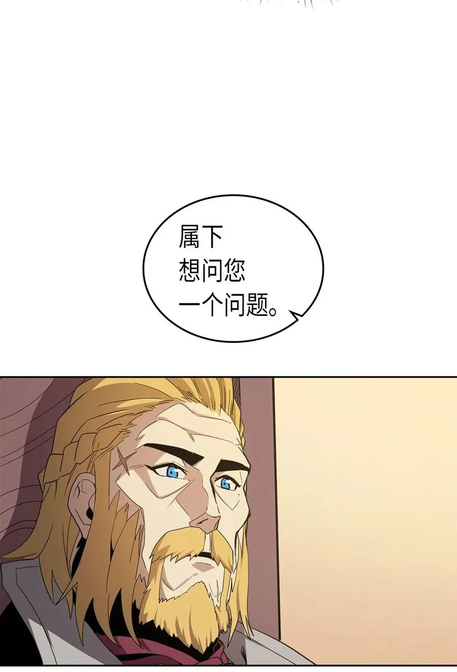 069 69 第63页
