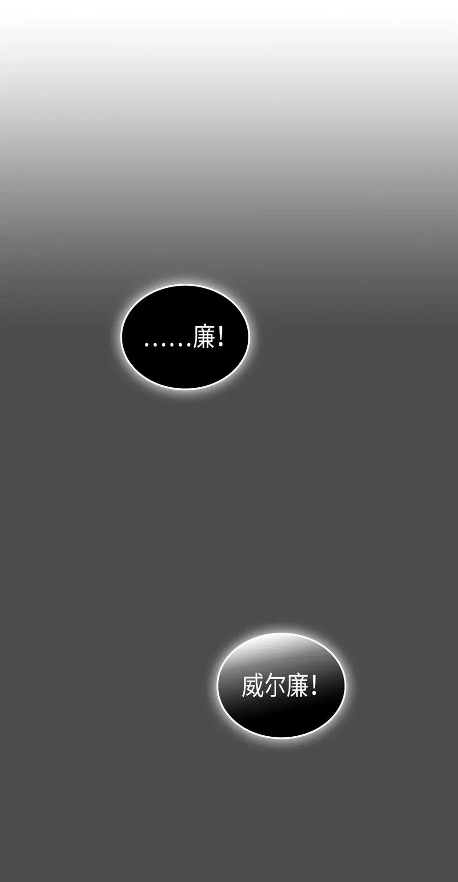 069 69 第66页
