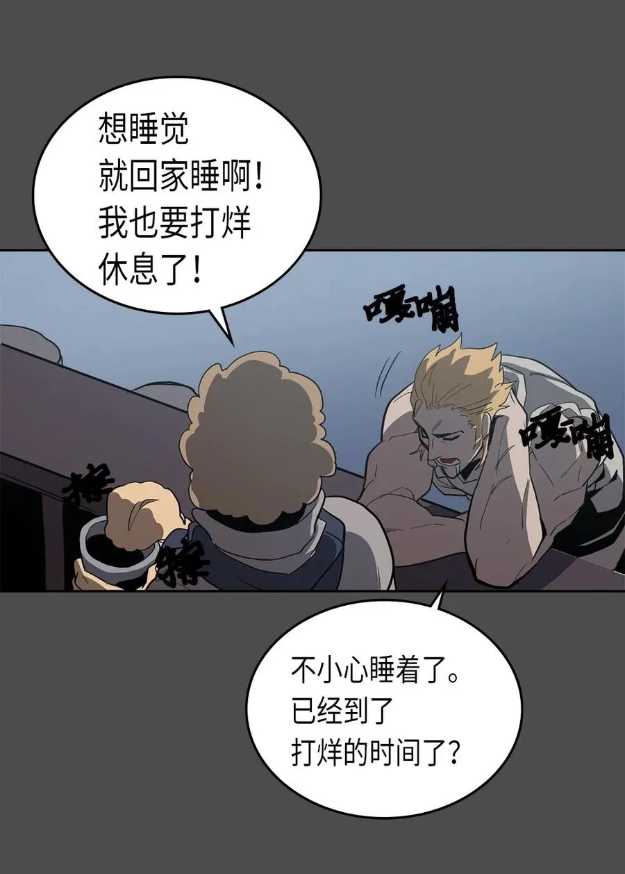 069 69 第68页