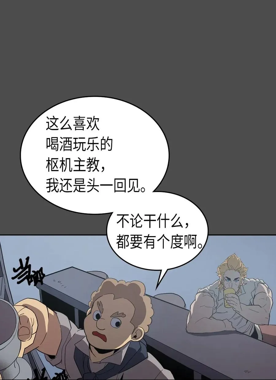 069 69 第70页