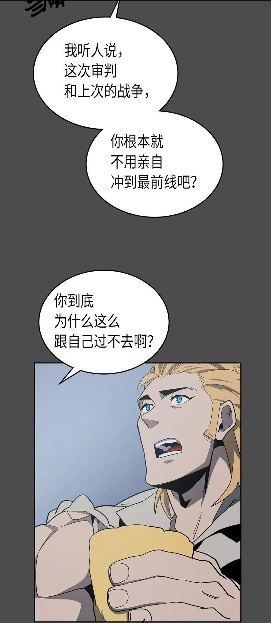 069 69 第71页
