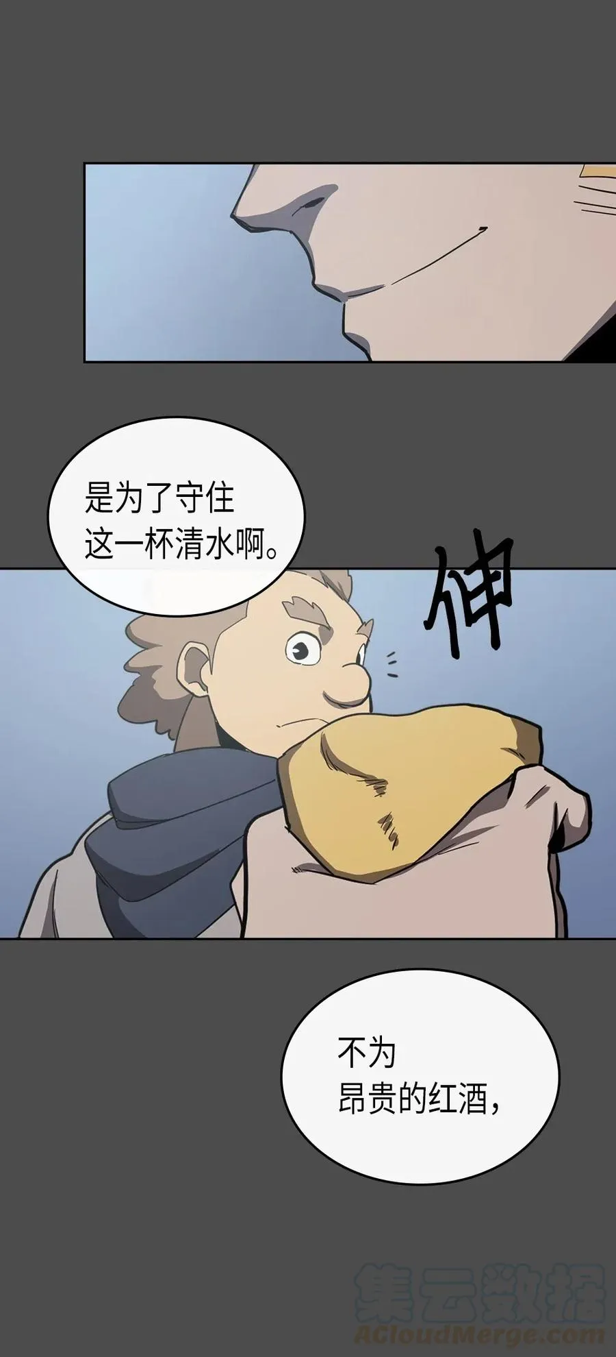 069 69 第73页