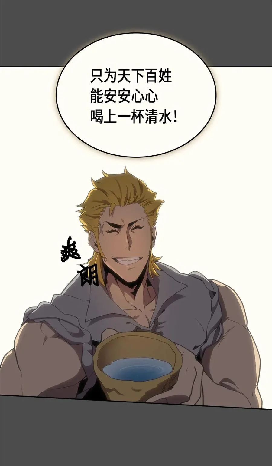 069 69 第74页