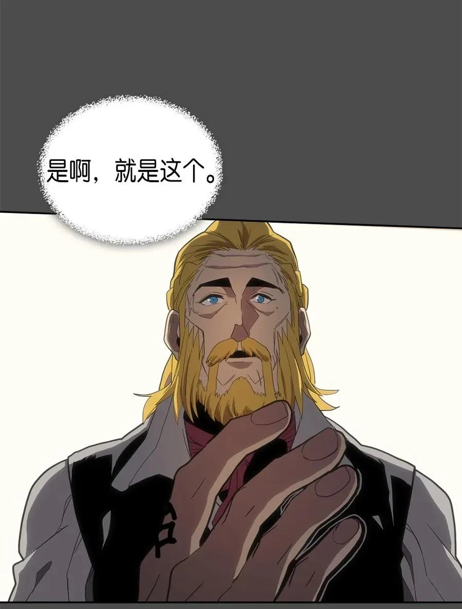 069 69 第75页