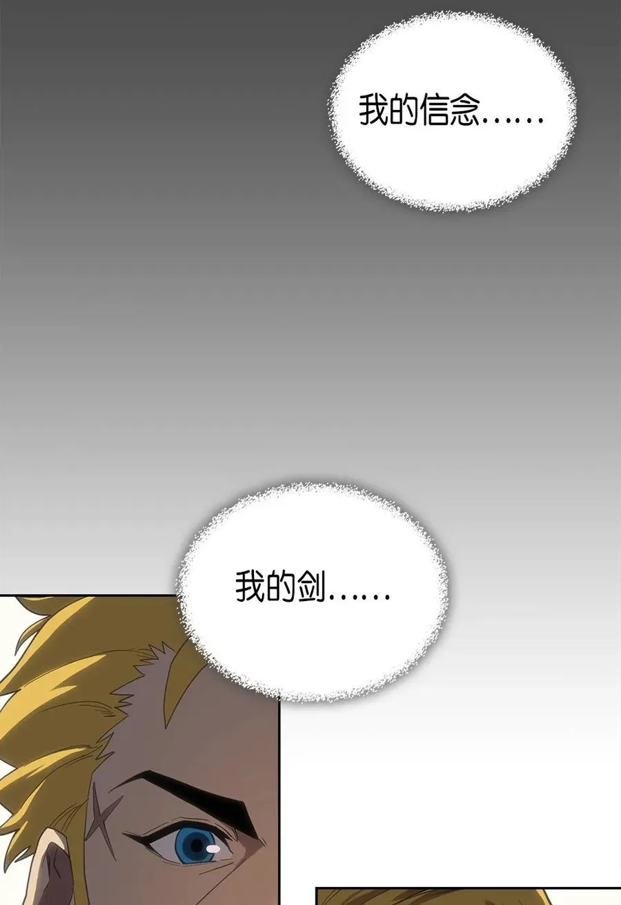 069 69 第76页