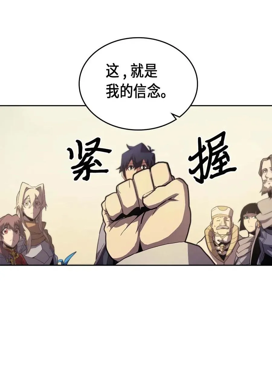 070 70 第4页