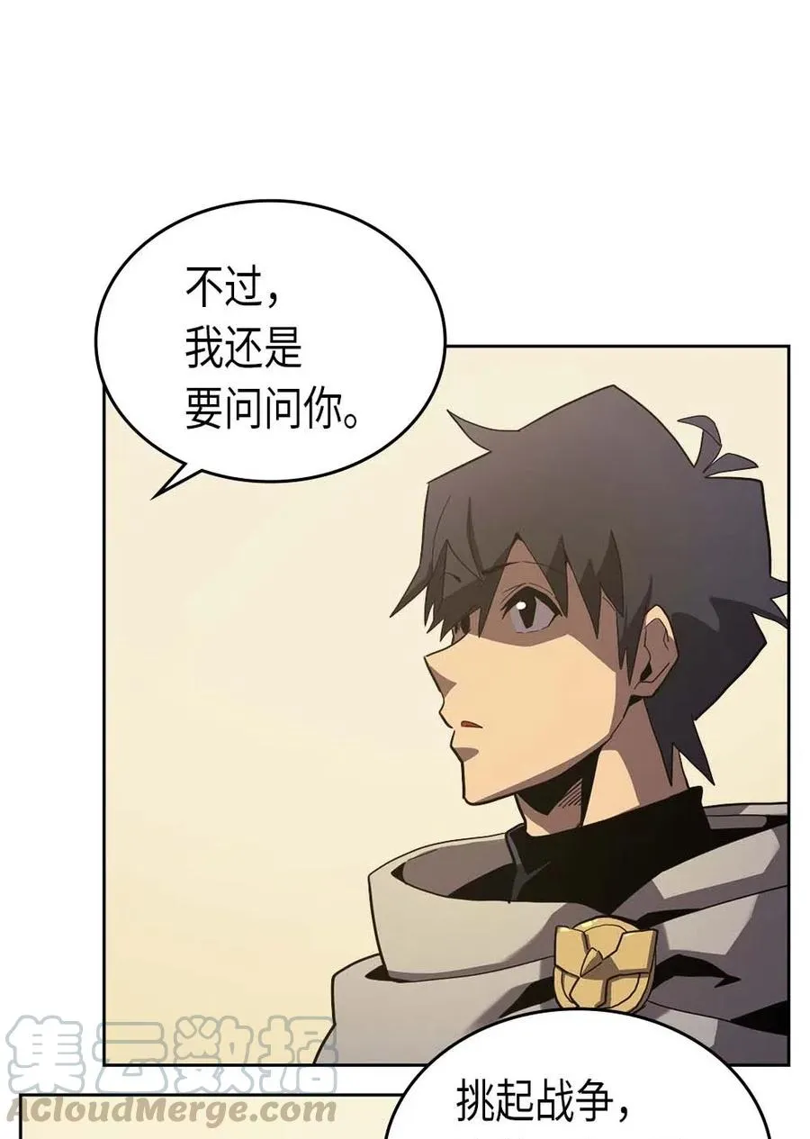 070 70 第5页