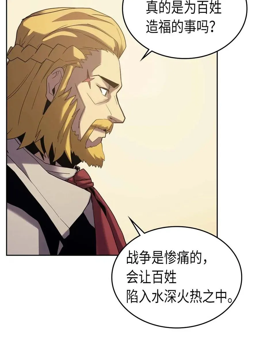 070 70 第6页