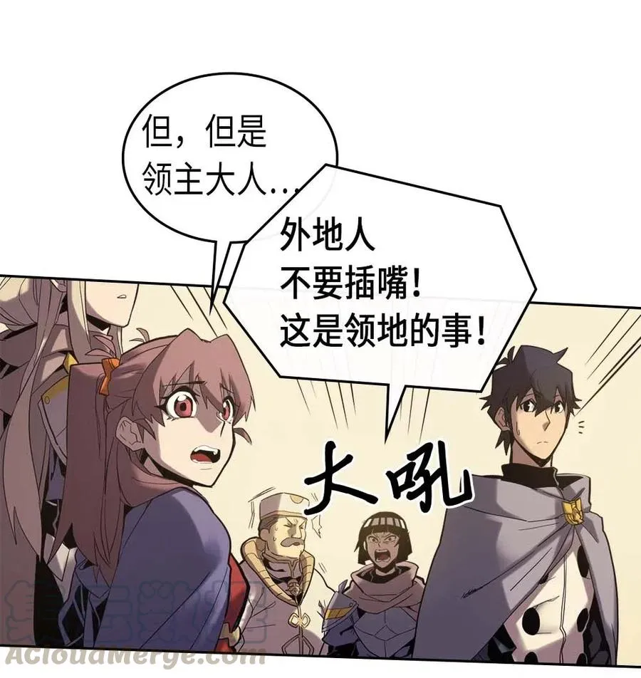 070 70 第9页