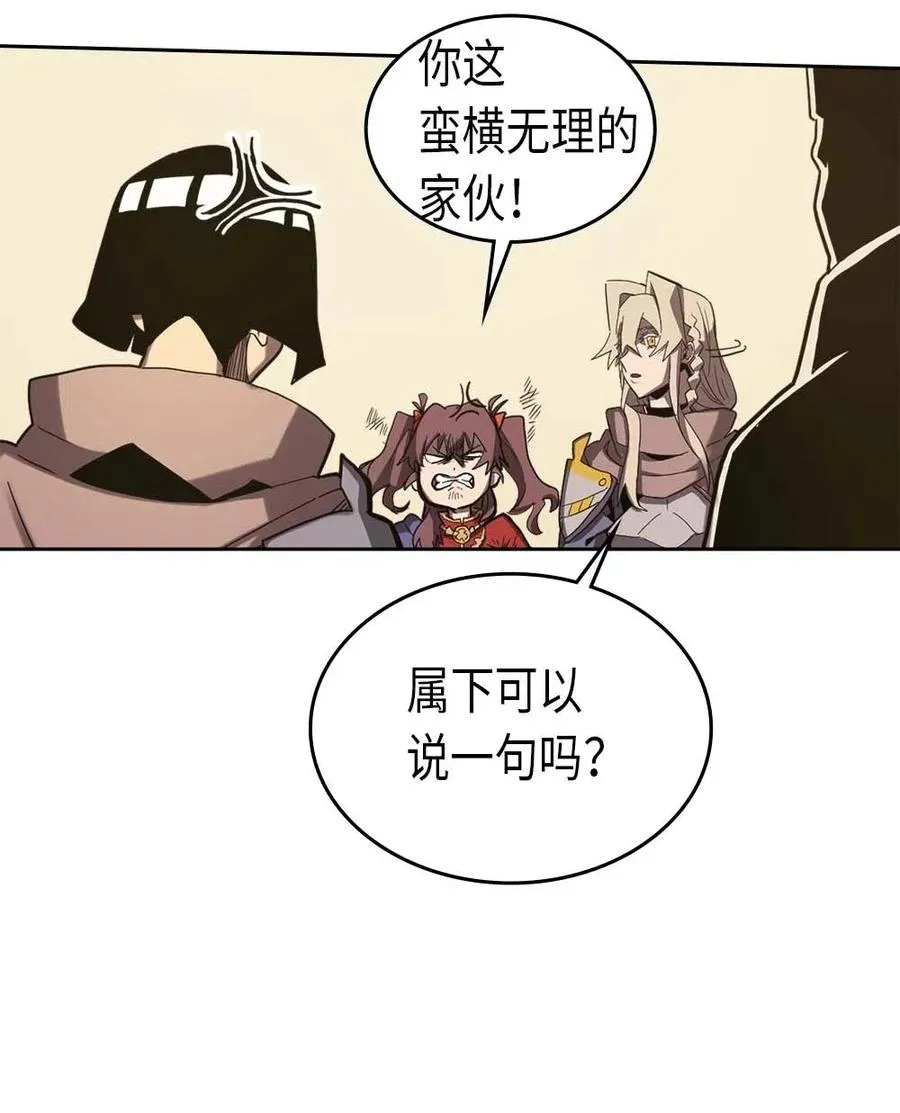 070 70 第10页