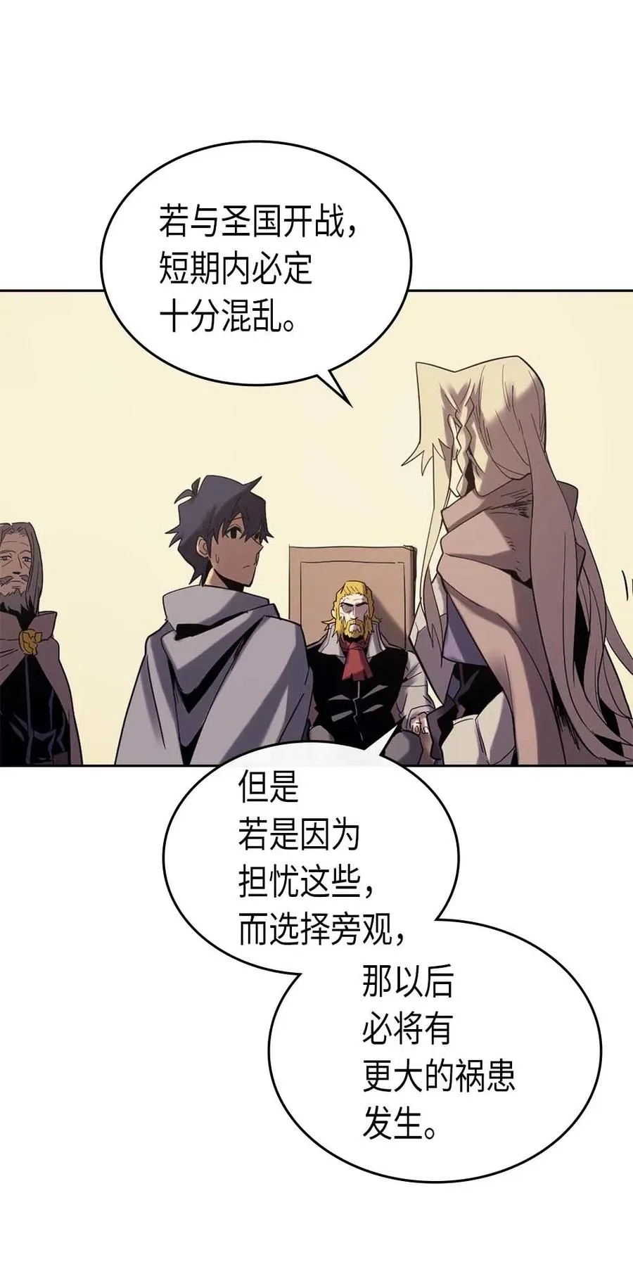 070 70 第11页