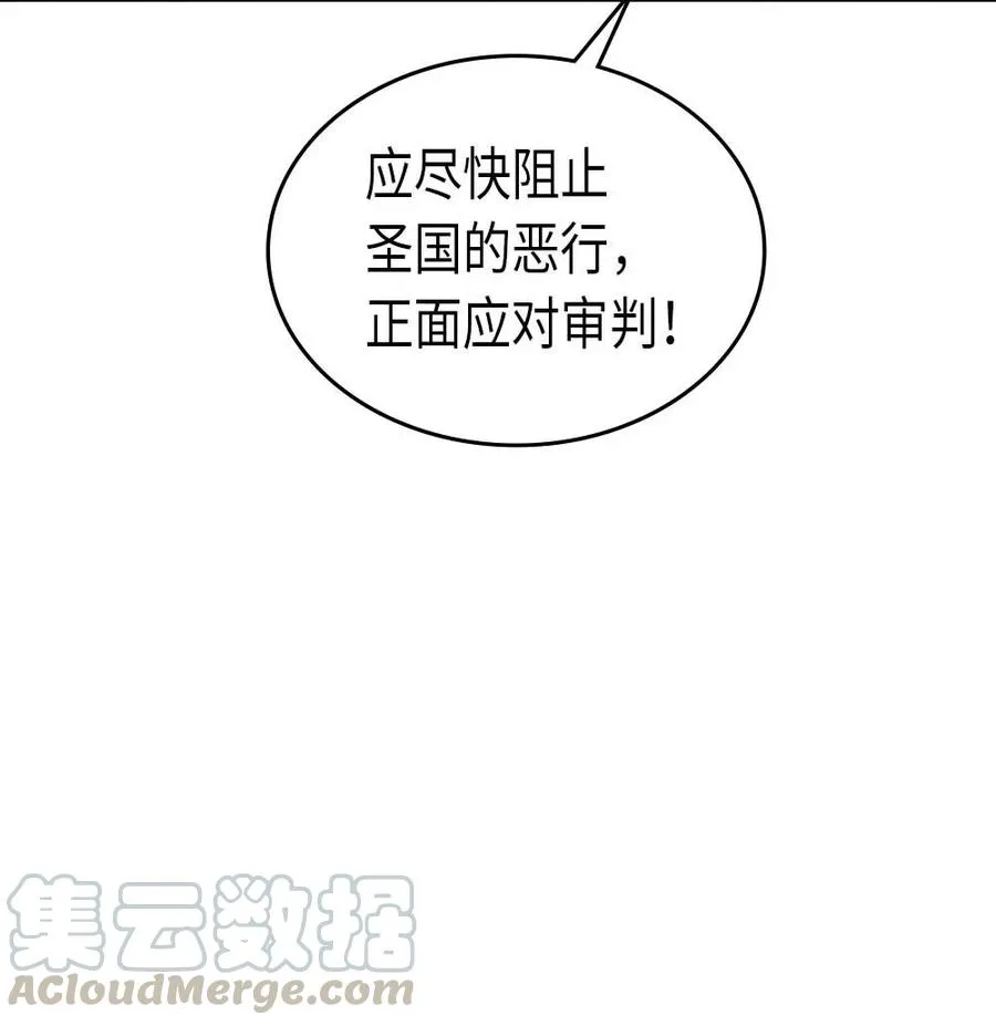 070 70 第13页
