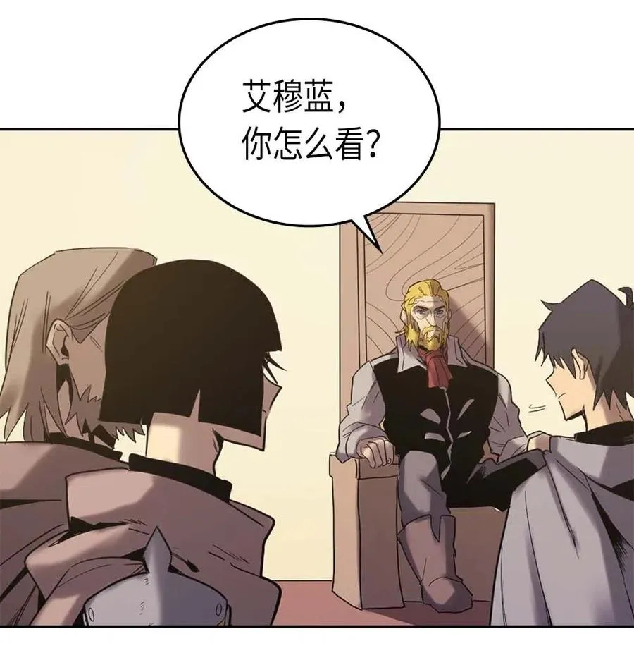 070 70 第14页