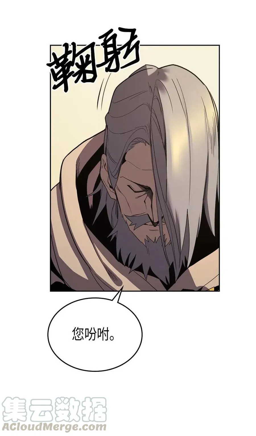 070 70 第17页