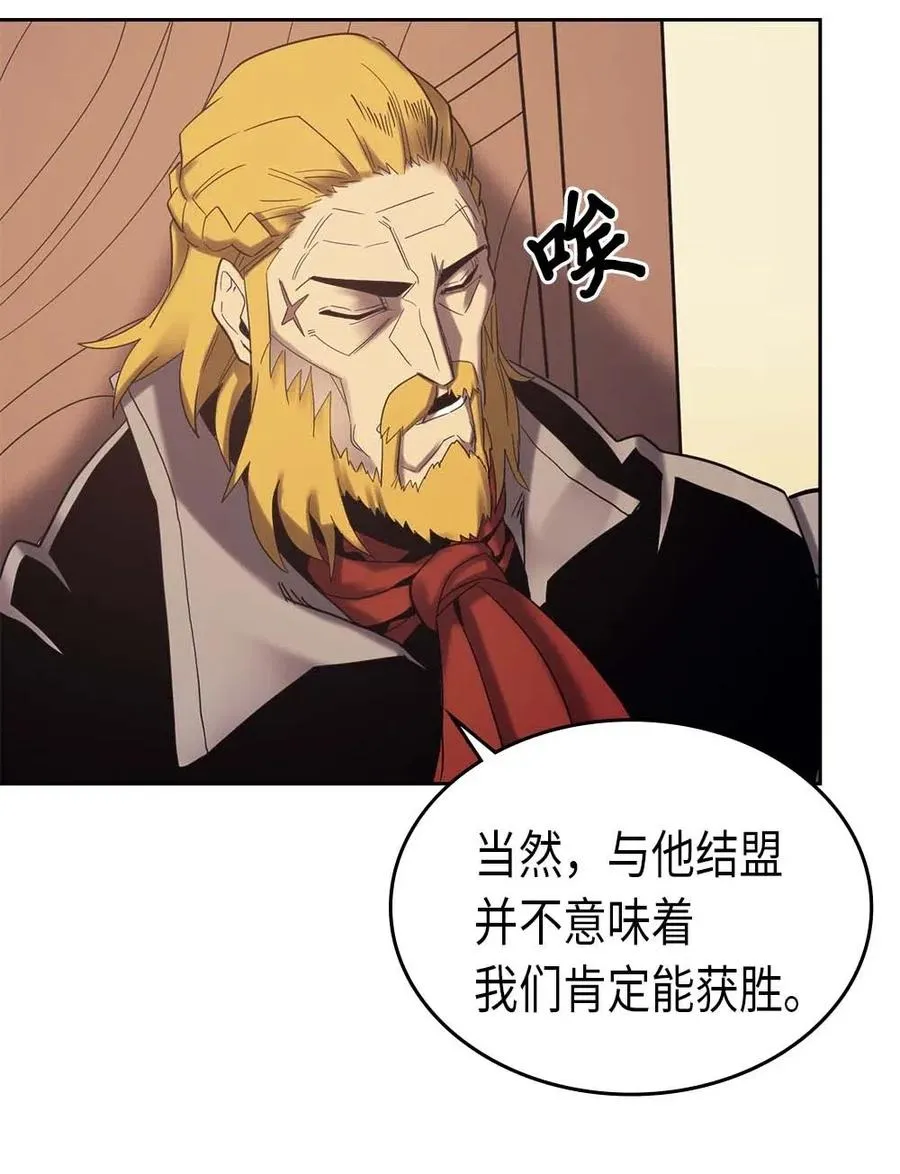 070 70 第19页