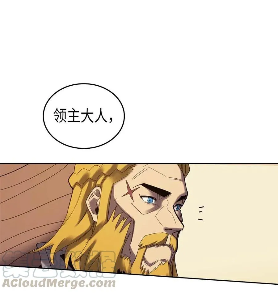 070 70 第21页