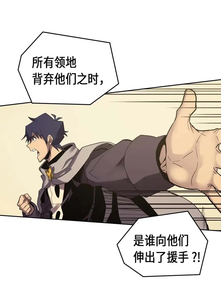 070 70 第23页