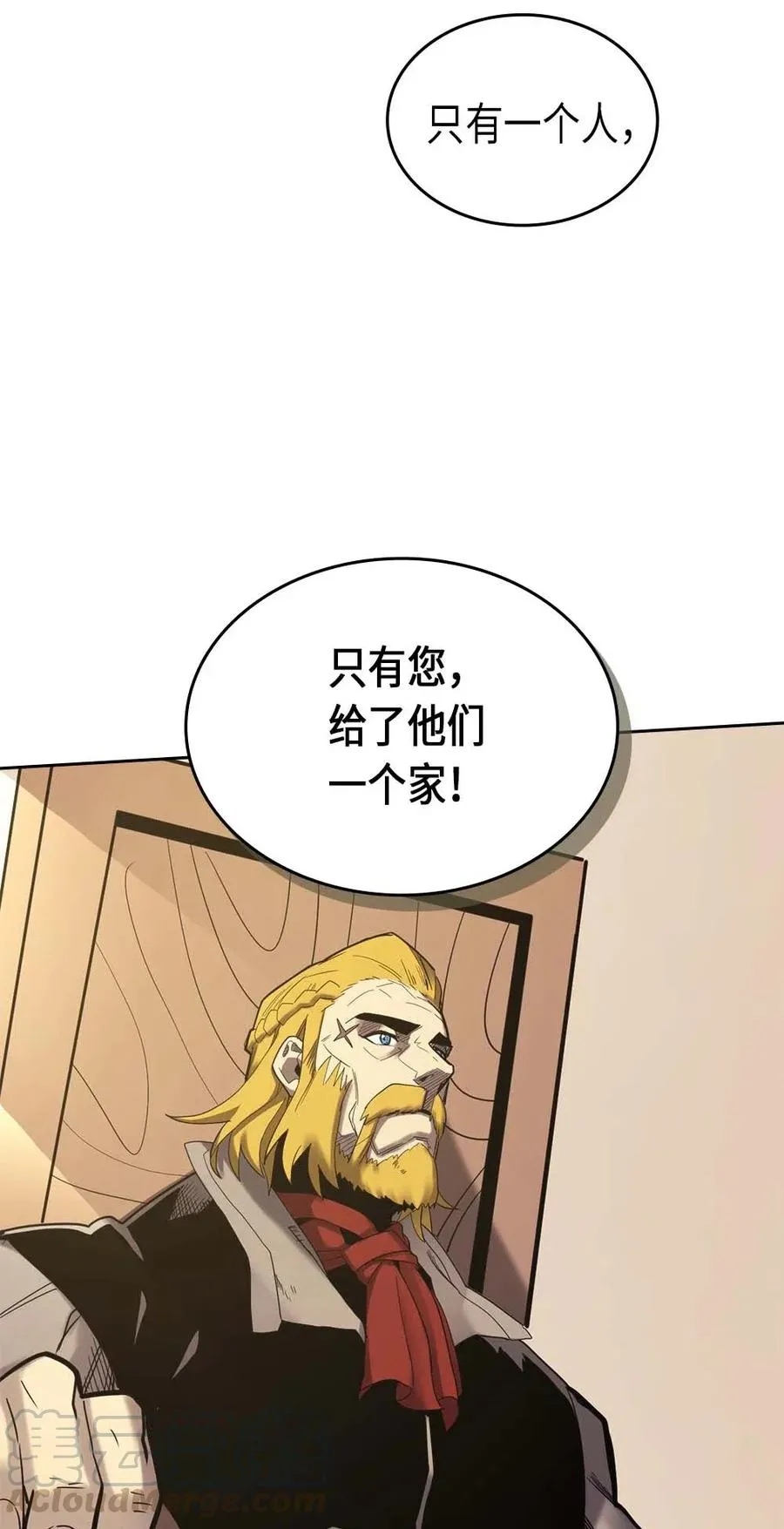 070 70 第25页