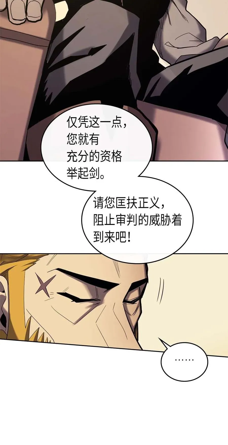 070 70 第26页