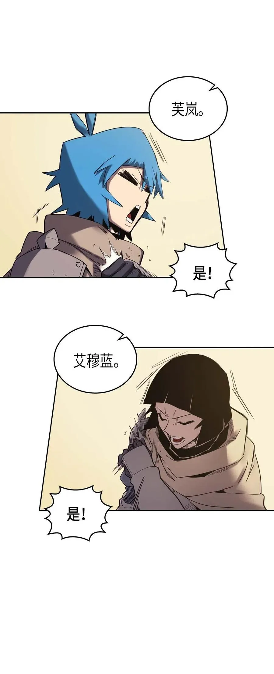070 70 第27页