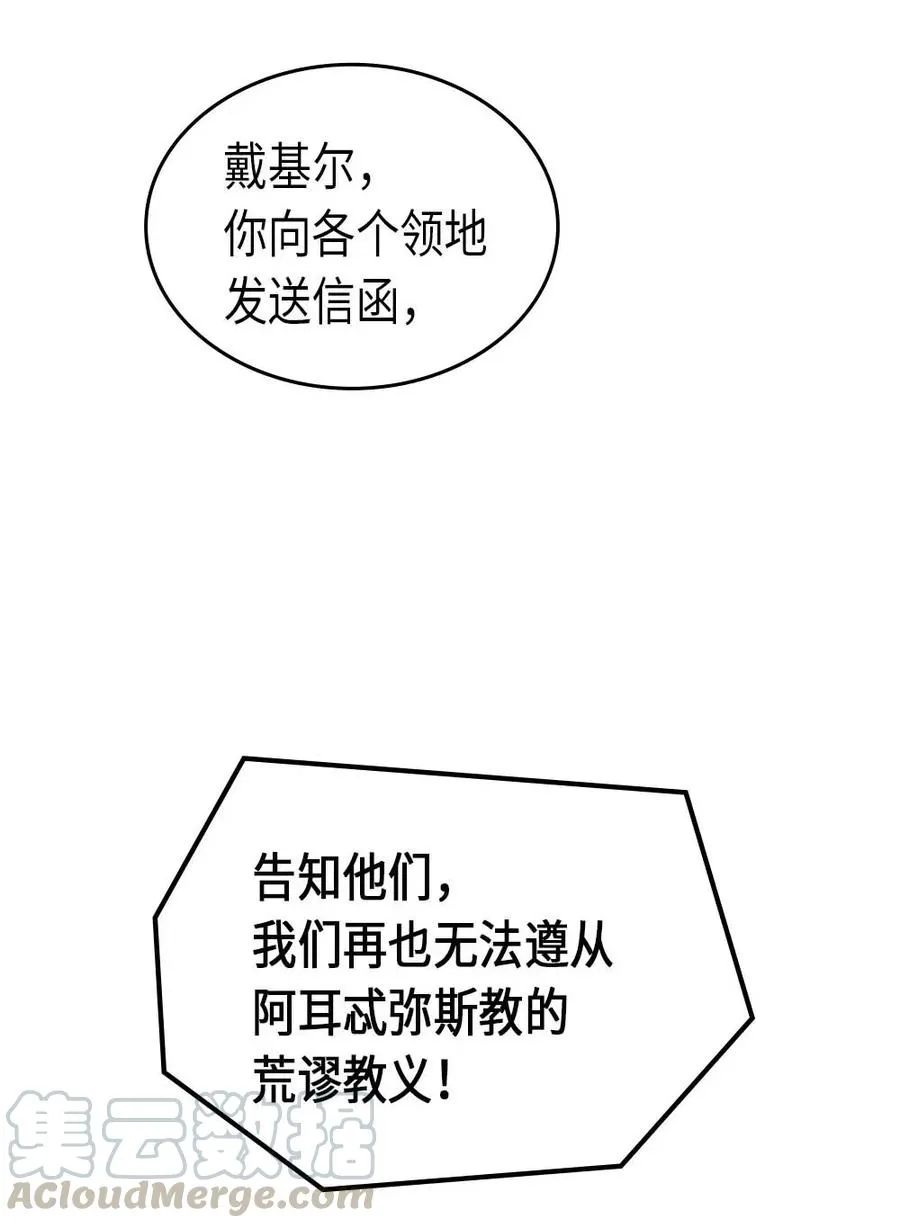070 70 第29页