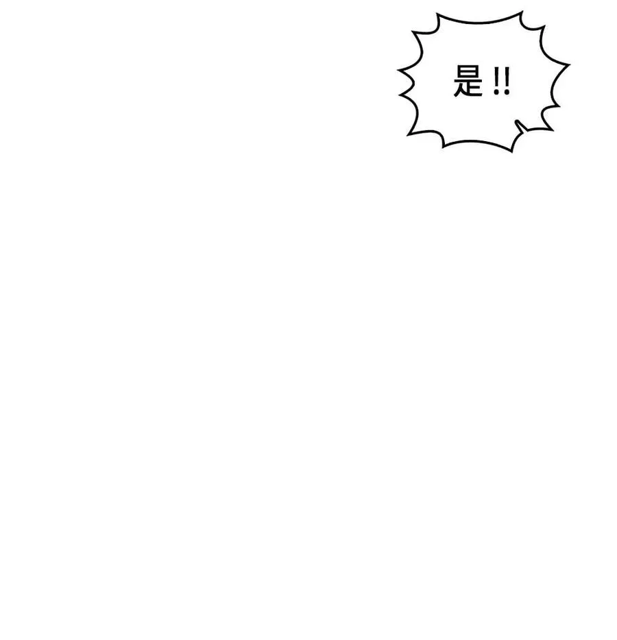 070 70 第31页