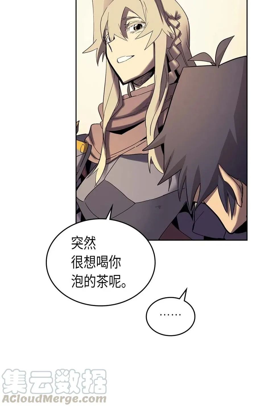 070 70 第33页