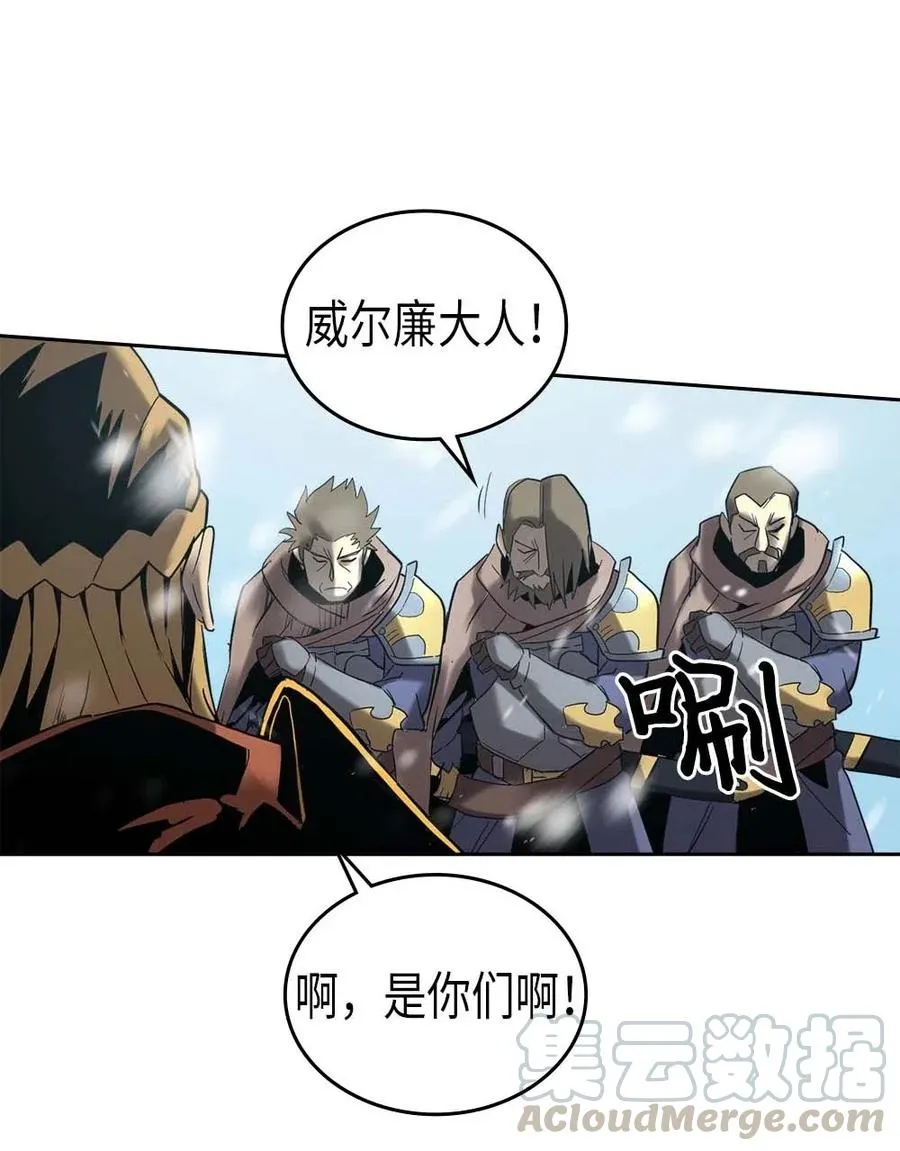 070 70 第41页