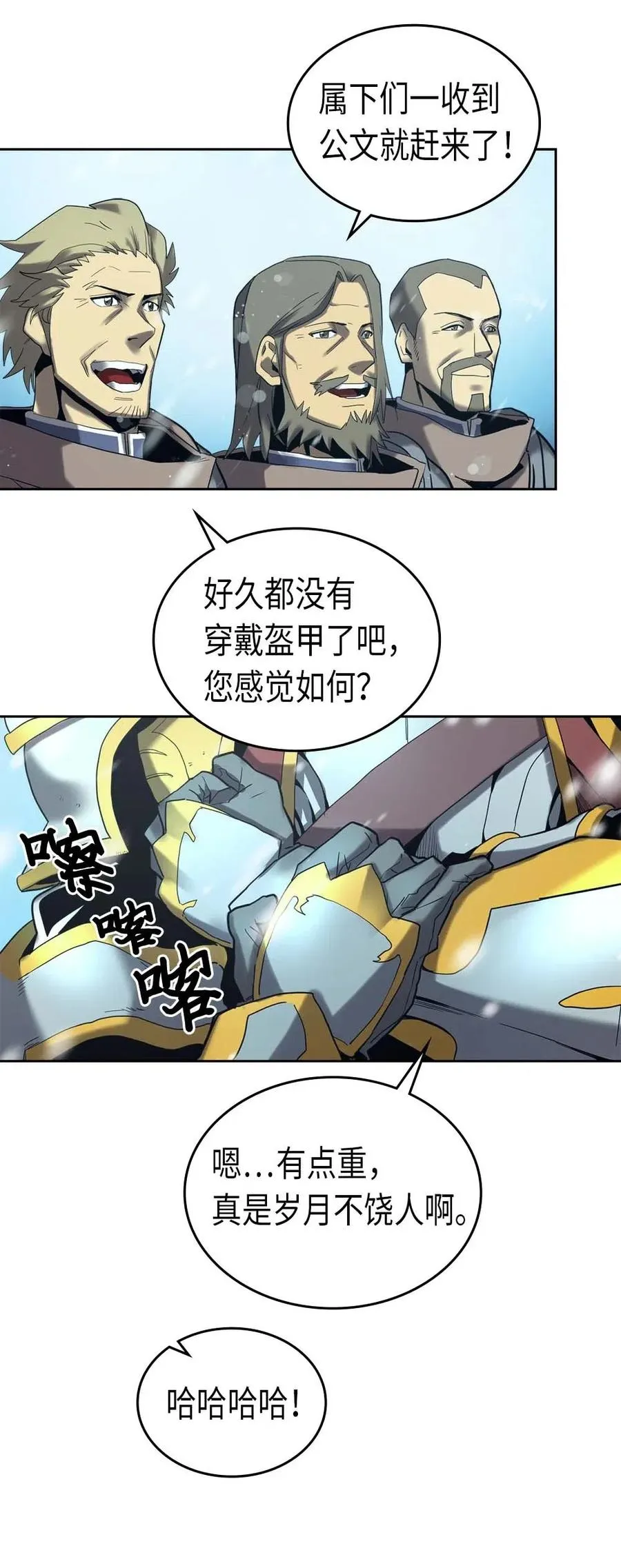 070 70 第42页