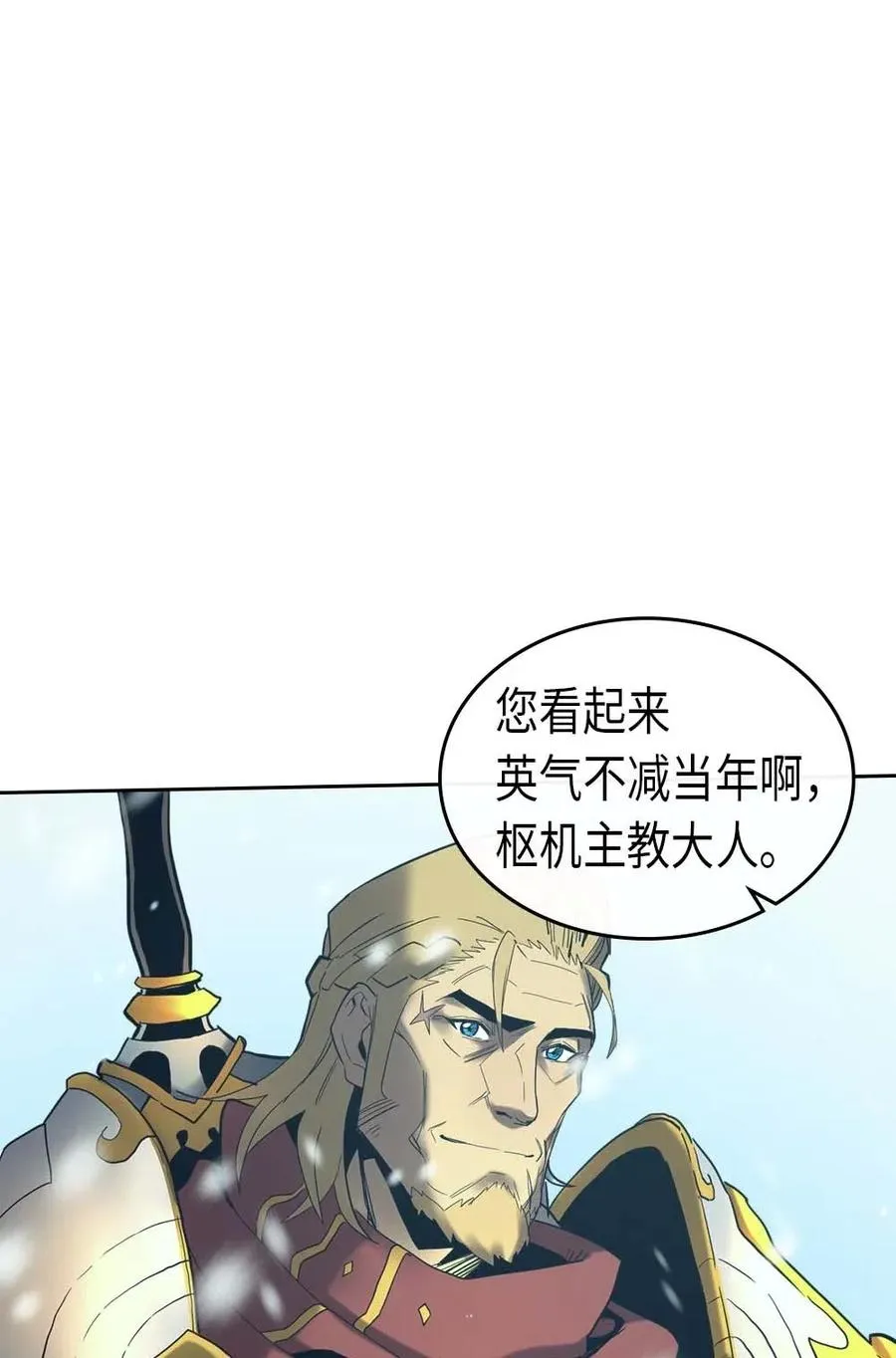 070 70 第43页