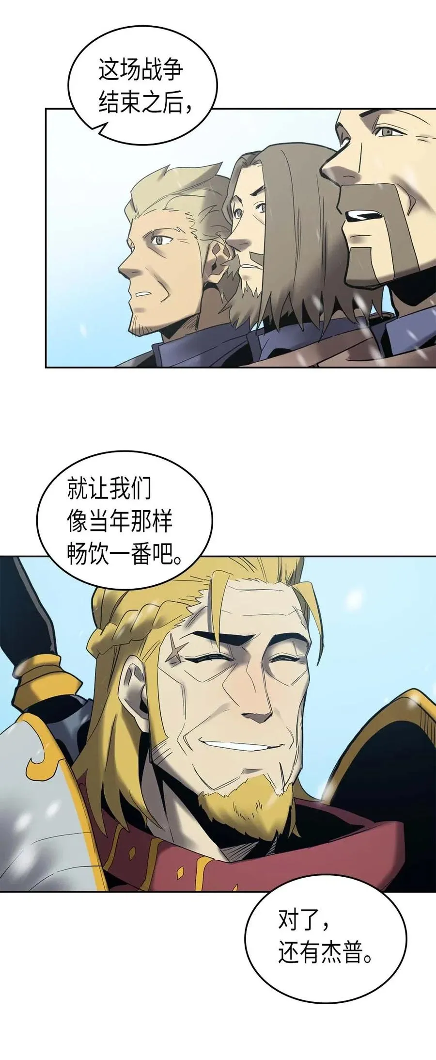 070 70 第46页