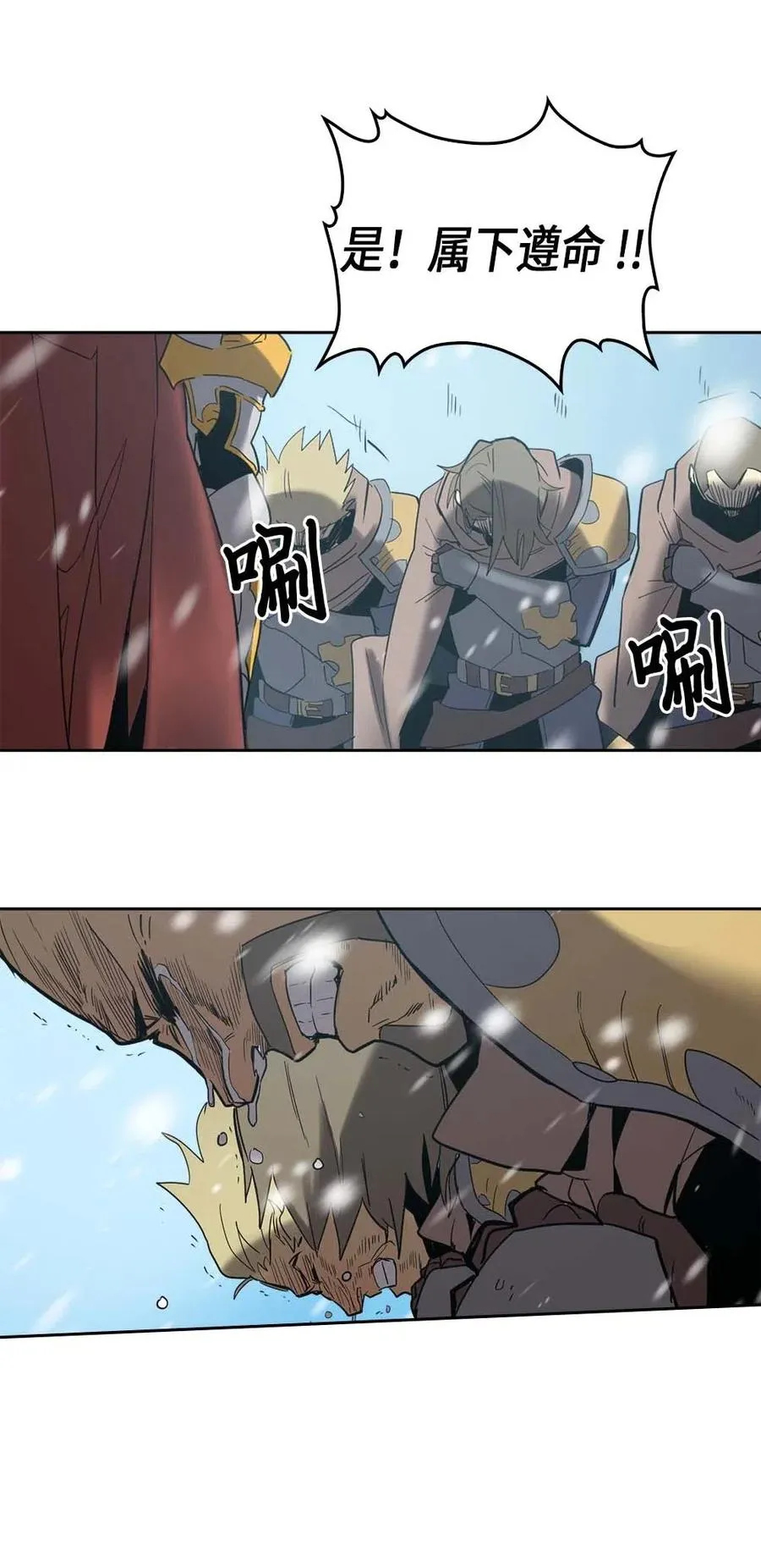 070 70 第47页